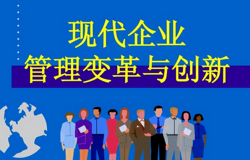 中研知产商标代理与专利申请服务对比：企业该如何选择